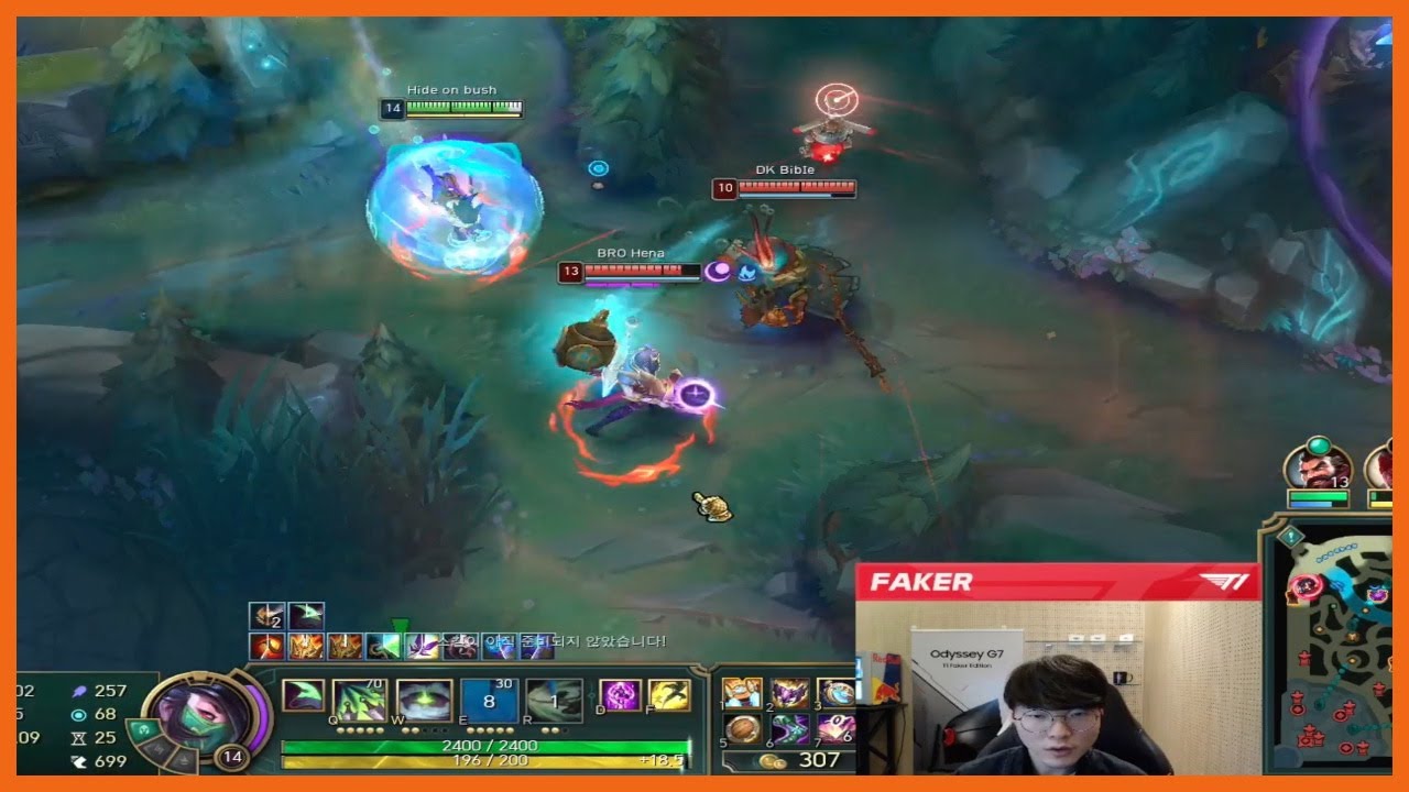 Faker's Akali is so Clean