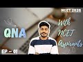 QNA With NCET Aspirants Ep-01|Ncet Exam 2026|NCET ITEP|Answering Your Question
