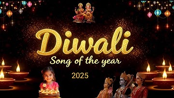 Happy Diwali Song 2025 New Song 🙏✨💥