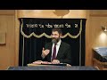 Timeless Torah - Mikeitz 5786