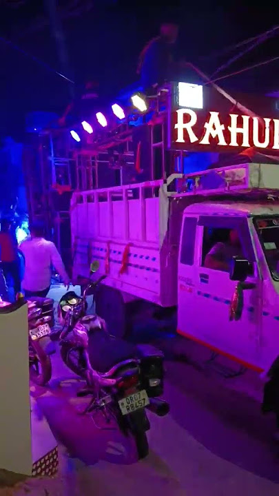 DJ Rahul ganjam tiger ###