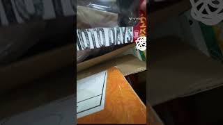 메루카리 택배 asmr 사카모토 데이즈 나구모 라스트원상 SAKAMOTO DAYS Nagumo  진짜 맘에듬 ㅠ