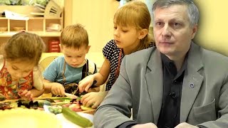 Пякин В. В. Система обучения детей Монтессори Пякин В. В. Система обучения детей Монтессори