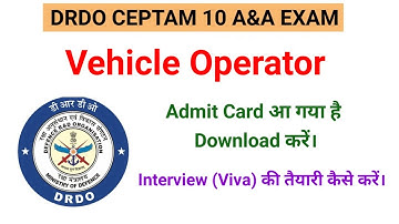DRDO Vehicle Operator Admit Card Out Driving Test Interview Viva Class Book |Vehicle Operator Viva