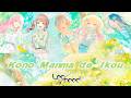 このまんまでいこう (Konno manma de ikou) - Leo need &times; 巡音ルカ [歌詞 English, Espa&ntilde;ol, Lyrics Color coded]【プロセカ】