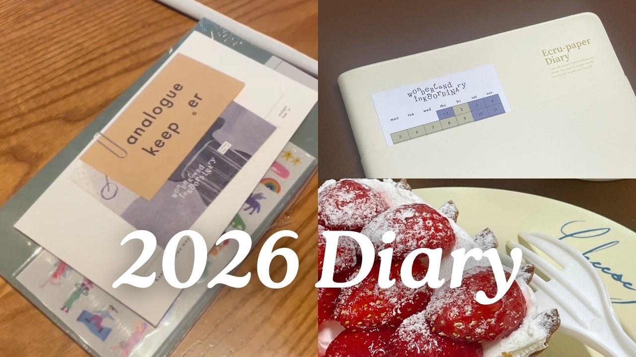 📔 Организация ежедневника на 2026 год | Analog Keeper, Anicannon, Midori | Рекомендации по блокно...