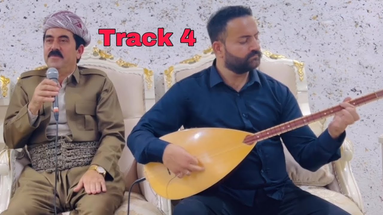 سلئمان احمد سترانا نیو ( چاو گریمە ) Sleman ahmad new clip 24/4/2024 Track 4