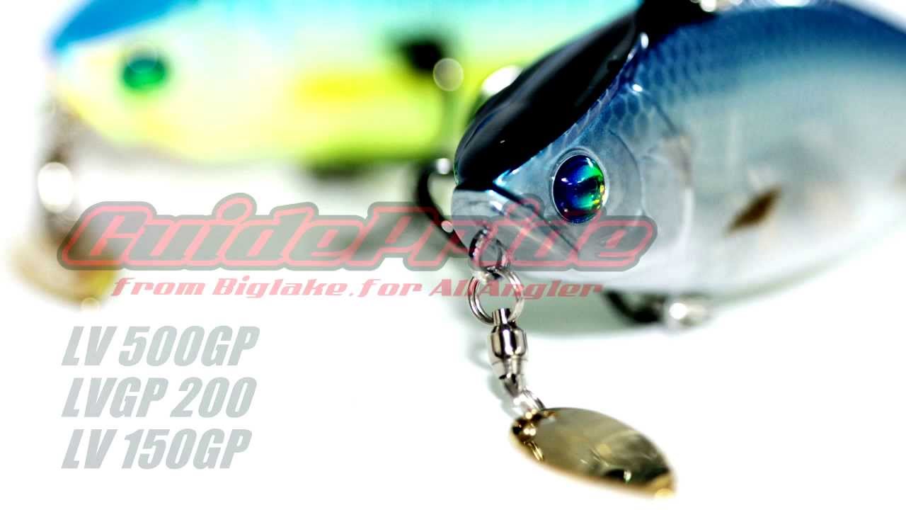 Walk On Water 琵琶湖でバス釣り