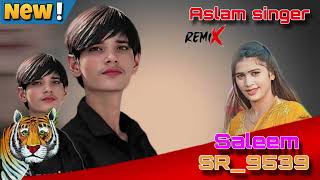 Aslam Singer SR 8400 NEW ( जान सु बी ज्यादा पीयारो ) NEW 4K OFFICIAL AUDIO SONG /