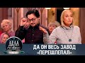 Дела судебные с Еленой Кутьиной. Новые истории. Эфир от 27.10.23