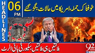 Massive Att*ack in U.S! Multiple De*ad, Security on High Alert | 06 PM Headlines | 92NewsHD