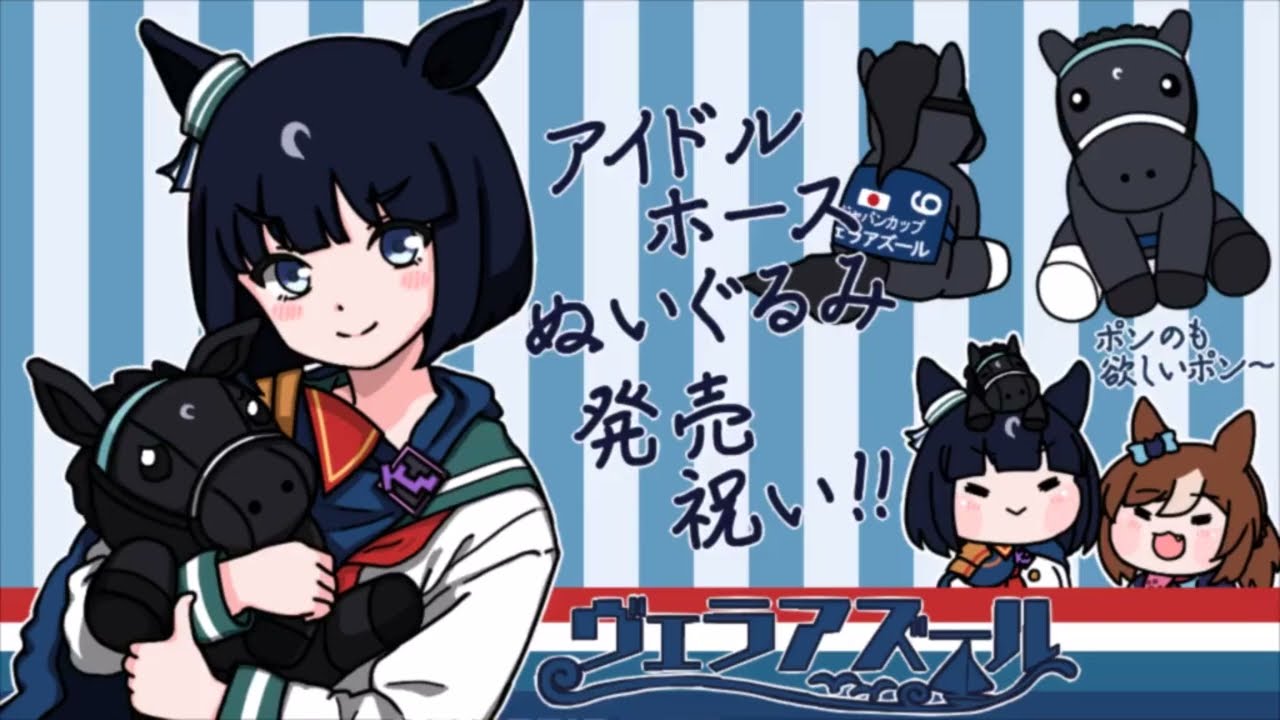 たぬき - YouTube