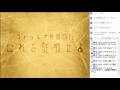 クトゥルフ「これを証明せよ」