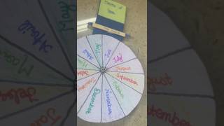 Months of the Year Wheel | Smart Craft Studio #projects