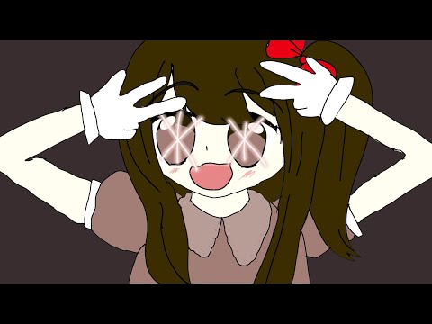アイドル/歌ってみた～土屋あいver.～