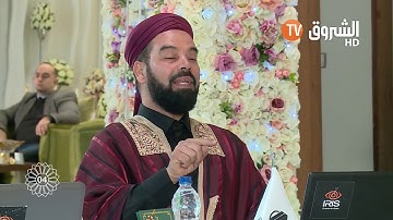 مسابقة مزامير داوود لصغار حفظة القران الكريم _البرايم الاول_