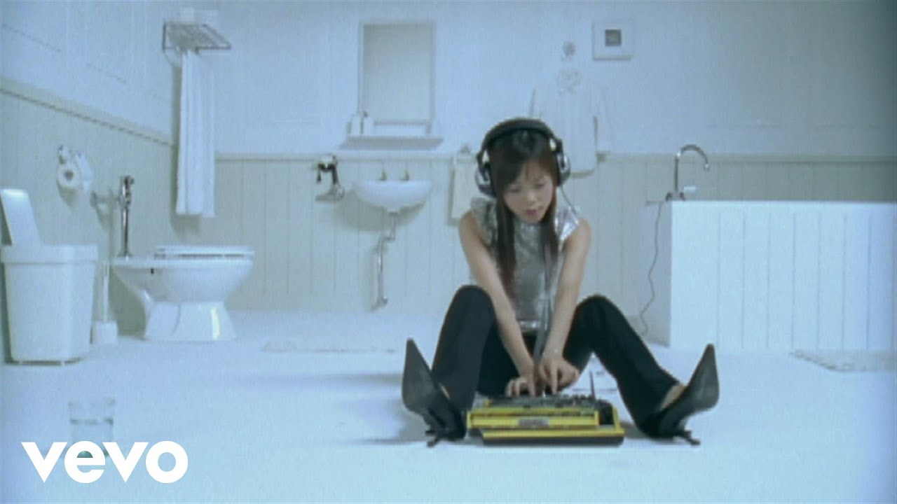 別問我愛誰 - Bie Wen Wo Ai Shei