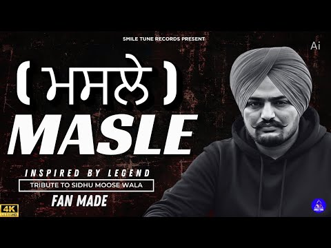 MASLE Sidhu Moose Wala New Song 2025 New Release Punjabi Songs 2025 Latest This Week New Sidhu Ai 