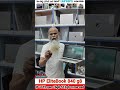 hp elitebook 840 g8  imported || i5 11th gen #laptop #hyderabad #usedlaptops @classic_computers