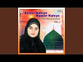 Sabnam soyi تحميل mp4 - mp3