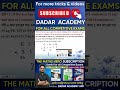 Part 5 : Average Maths Trick 🔥 SSC &amp; Railway | Solve in Seconds