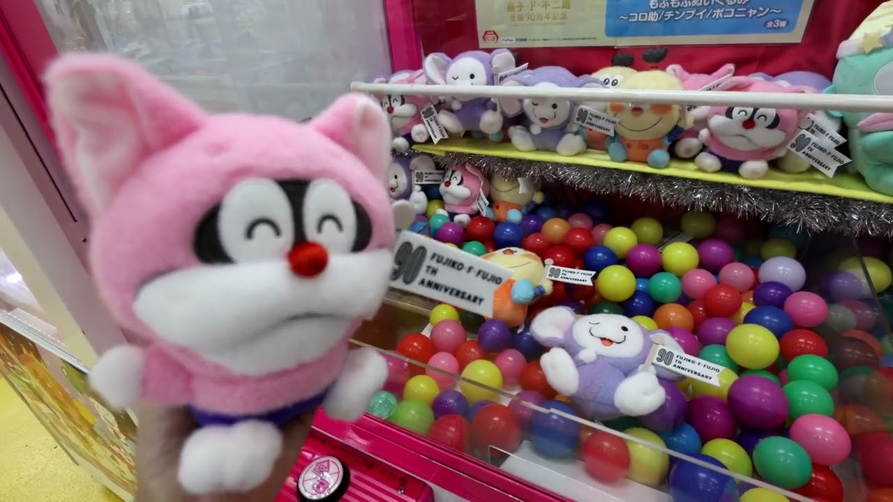 ポコニャン ゲット！ 】ポロスキャッチャーツイン 北日本通信工業