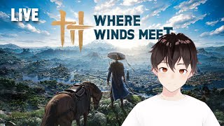 im on lv 50 - Where Winds Meet Indonesia