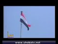سبتمبريات اليوم ياتاريخ قف علي بن علي الانسي سبتمبريات اليوم ياتاريخ قف علي بن علي الانسي
