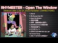 RHYMESTER - Open The Window [2023] (snippet of songs)
