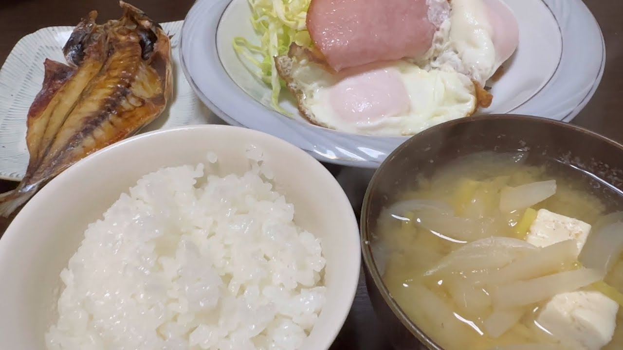 祝日の朝飯 アジの開き旨い vlog1709