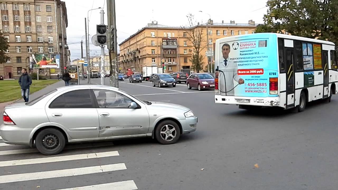 Машина поехала звук