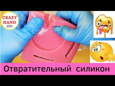 Video: Tantan Professional Sealant: Kiwanja Cha Joto Na Cha Juu, 310 Ml Ya Silicone