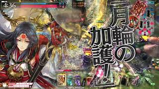【wlw】ツクヨミ【EX2/紅】