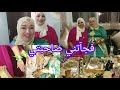 فجآتني صاحبتي فاطمة بالحنة سبع شهور مفاجأة مكنتش ظناها فرحتني الله يبارك ليها فوليداتها فجآتني صاحبتي فاطمة بالحنة سبع شهور مفاجأة مكنتش ظناها فرحتني الله يبارك ليها فوليداتها