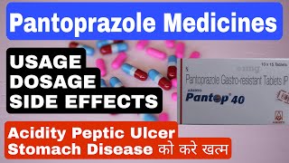 Pantoprazole Medicines Brand Pan 40, Pantop 40, Pantodac 40 Acidity क कर खतम In Hindi
