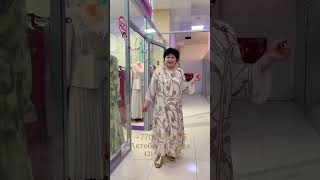Вотсап +77023762075 инстаграм Diverona.kz