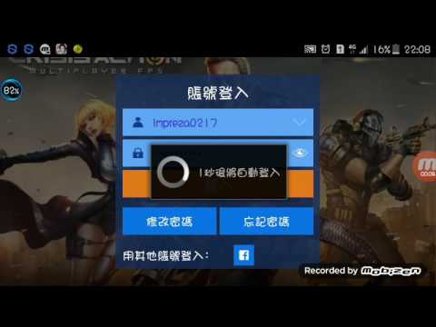 全民槍戰生化英雄金字塔的bug