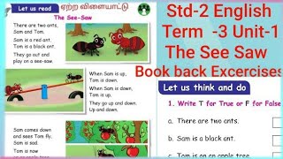 "The See Saw" 2nd std |English Term-3 Unit-1 Let us read & Let us think and do TN Samacheer தமிழில்