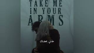 Take me in your arms - خذني بحضنك (slowed + reverb) by INDRADERSN Resimi