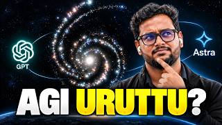 OpenAI Says AGI Era Started! AGI Uruttu Ah? 😱 screenshot 2