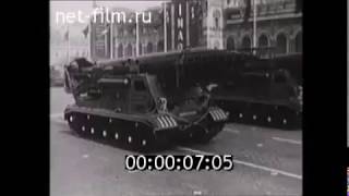 Военный Парад 1 Мая 1960 Года