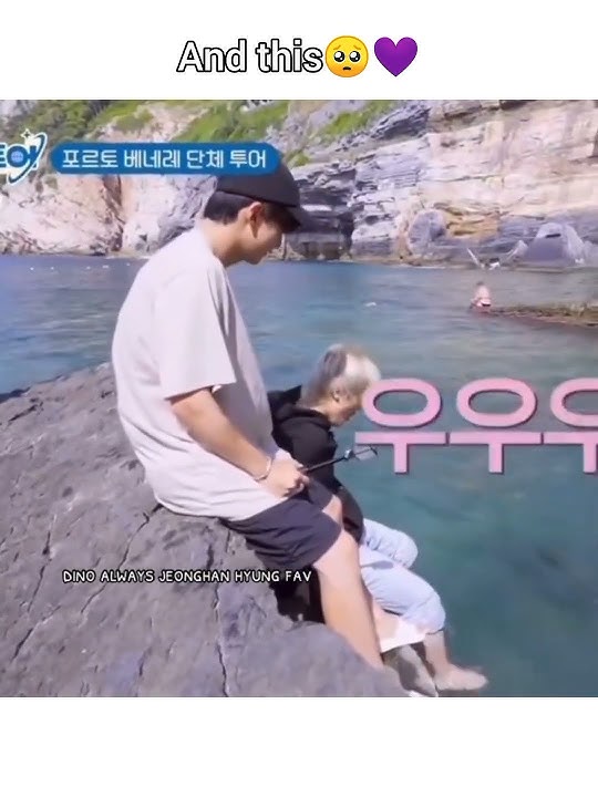 he is jeonghan's aegi🥺❤️😍 #seventeen #dino #hoshi #jeonghan