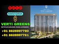 BPTP Verti Greens For Sale Premium Glass Facade Homes Sector 102 Gurugram +91 8826997780