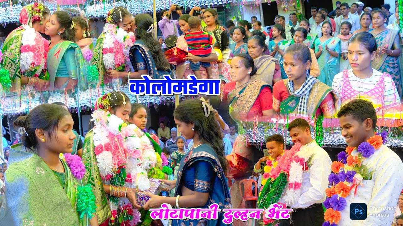 नेया प्रेम दोरे | NEYA PREM DIRE | लोटापानी दुल्हन भेंट विडियो कोलोमडेगा |LOTAPANI DULHAN BHET VIDEO