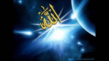 سورة الإنسان عبد الرحمن السديس