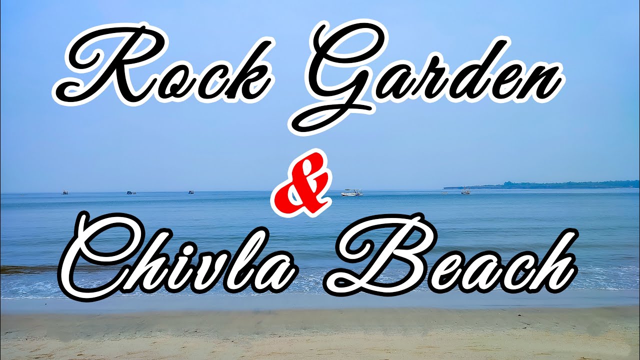 Rock garden Malvan Sindhudurg | Chivla beach Malvan | Malvan rock ...