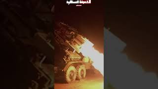 ظهور منظومة دفاعية جديدة روسية NASAMS الروسي- معتمد علي صواريخ R77-1 ؟؟!!
