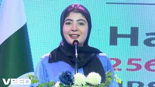 Nimra Shah Noa Star Css Success Story Css 2024 Css Pms Books Whatsapp 03468134627