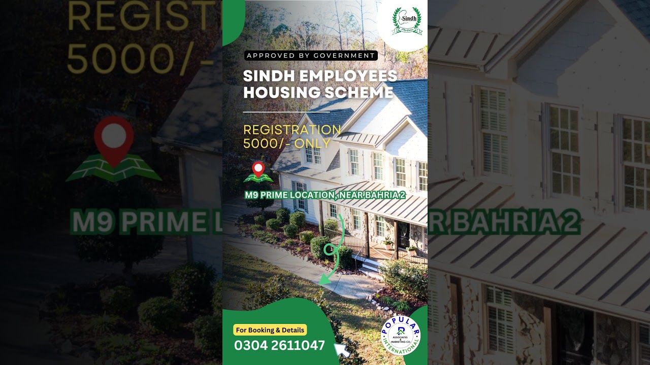 Best society to build home | sindh employees housing scheme