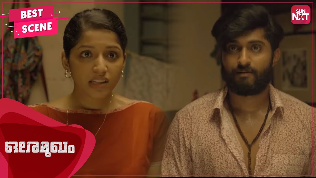 Zakariya Pothan is in love | Ore Mukham | Malayalam | Dhyan Sreenivasan | Gayathri Suresh | Sun NXT